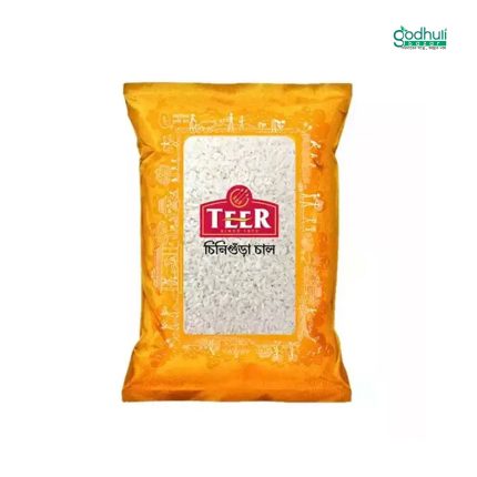 চিনিগুড়া চাল/ Chinigura Rice (১কেজি)