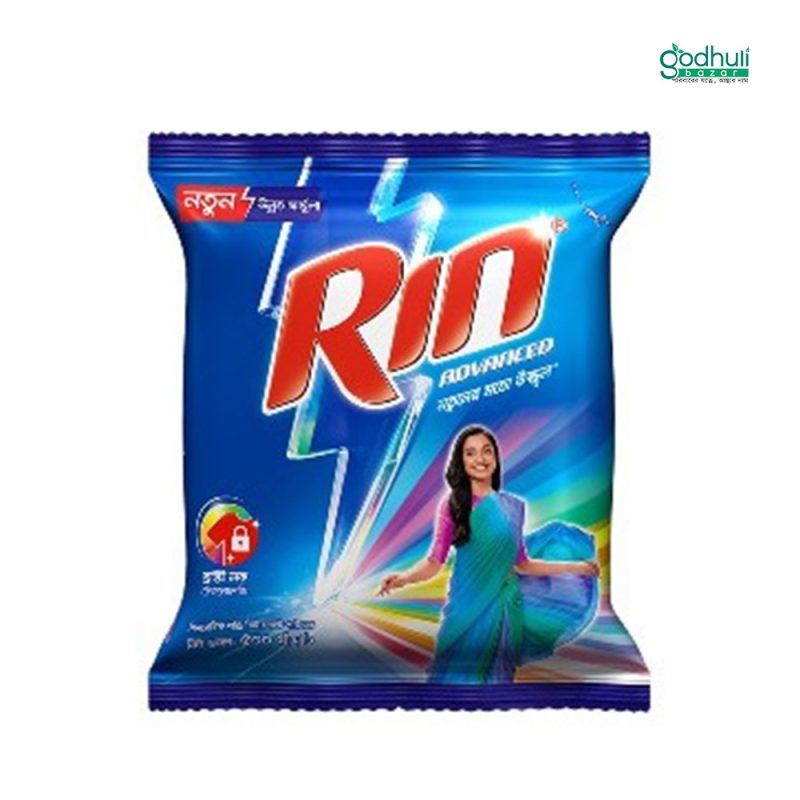Rin powder, godhulibazar.com