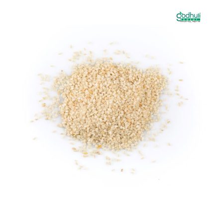 সাদা তিল godhulibazar.com